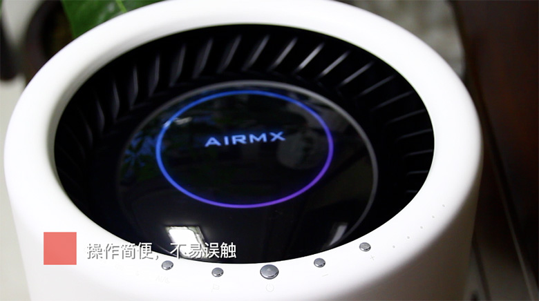 实测：能把加湿器做的如此酷炫还实用的 只有秒新AirWater A3了 智能公会