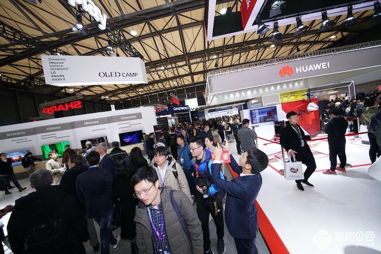 AWE2021 中国黑电行业逆势崛起的转折点 智能公会