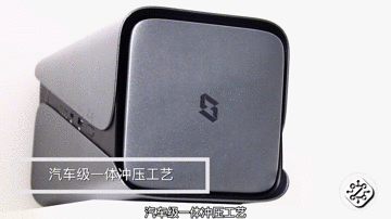 极空间：打造每个人都能轻松上手的私有云产品 智能公会