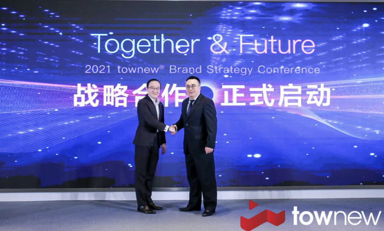 拓牛全新品牌战略落地，以颠覆性创新开启未来生活 智能公会