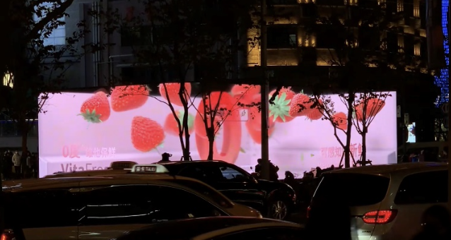 博世家电裸眼3D视频亮相上海 创意呈献“可感知的品质”  智能公会