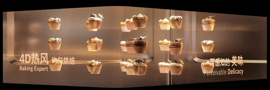 博世家电裸眼3D视频亮相上海 创意呈献“可感知的品质”  智能公会