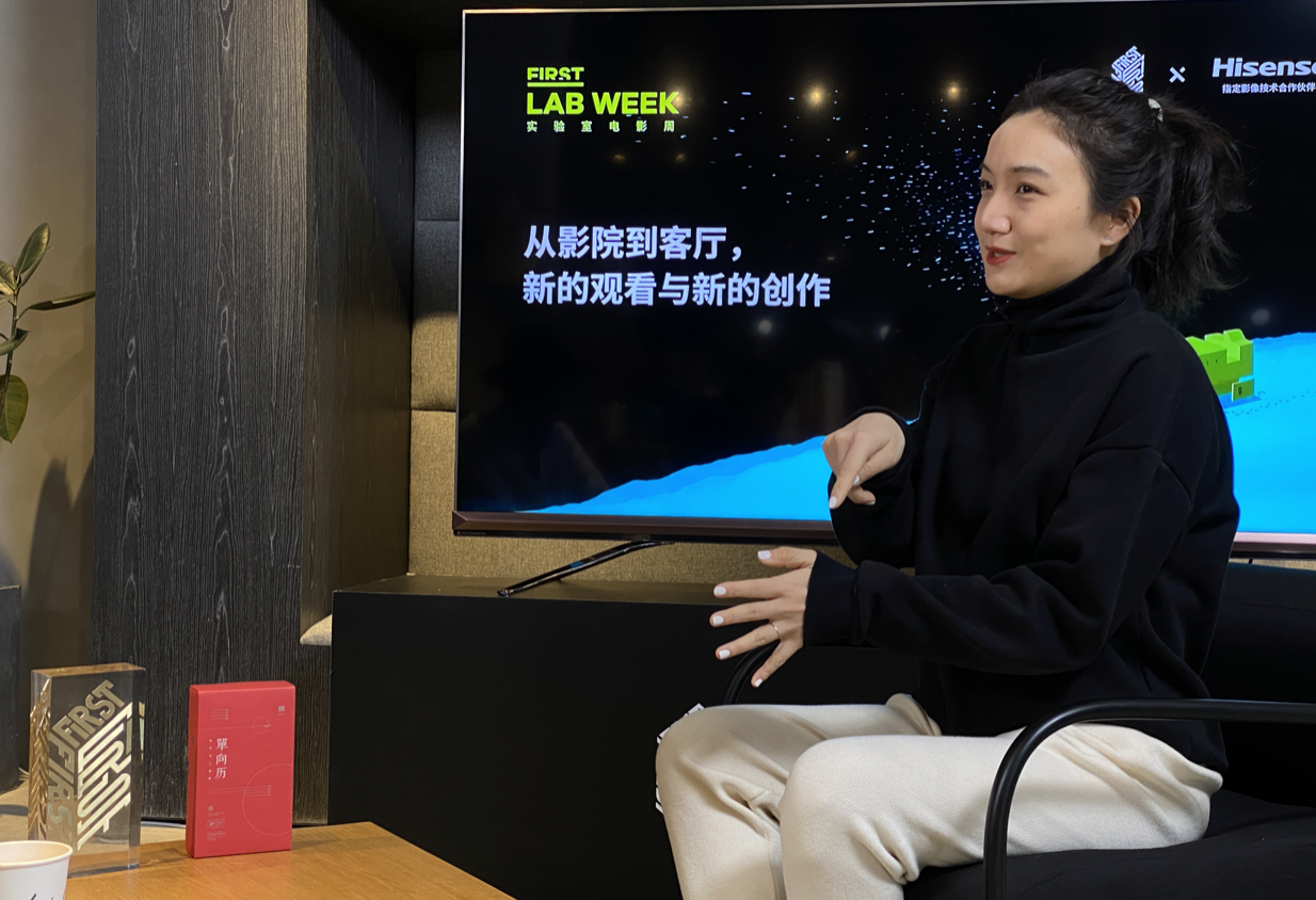 从影院到客厅，海信连推多款影像产品给出答案 智能公会