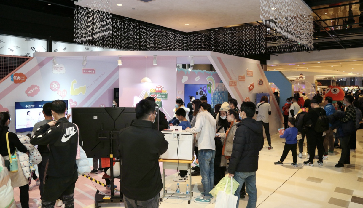 温情科技智造美好生活 聚好看雪人派对青岛收官 智能公会