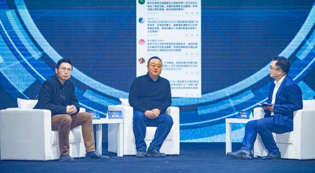 海信冰箱真空家族再添猛员 开启真空生态元年 智能公会