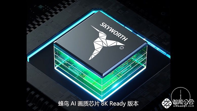 创维A50电视 流畅的交互功能为您带来大屏新体验 智能公会