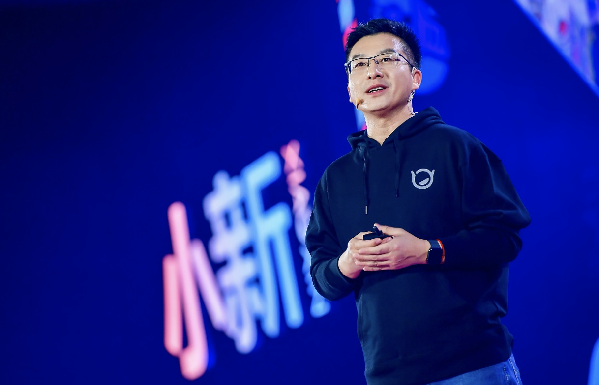 潮玩科技跨圈碰撞 这场潮玩奇妙夜超惊艳 智能公会