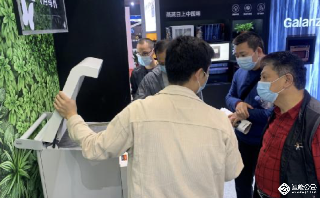 2021顺德家电博览会拉开序幕 格兰仕全品类新品引爆全场 ! 智能公会