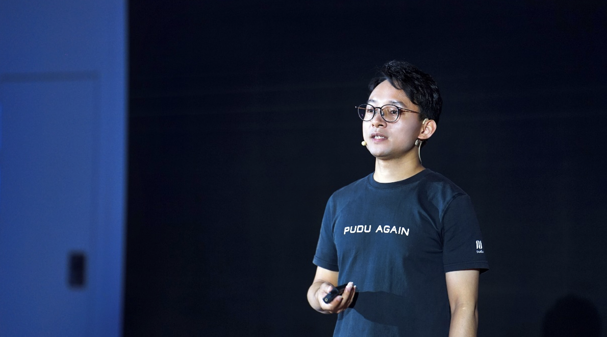 普渡科技2021春季新品发布会惊喜绽放，成就品牌新传奇 智能公会