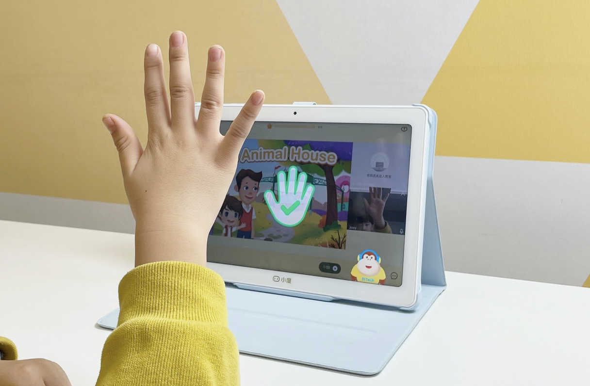 小度新品发布会推多款泛智能终端，智能助手应用势能爆发 智能公会