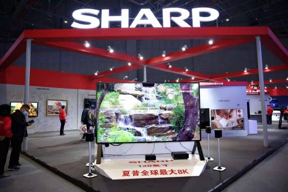 携多款明星产品亮相AWE 夏普诠释非凡智能新体验 智能公会