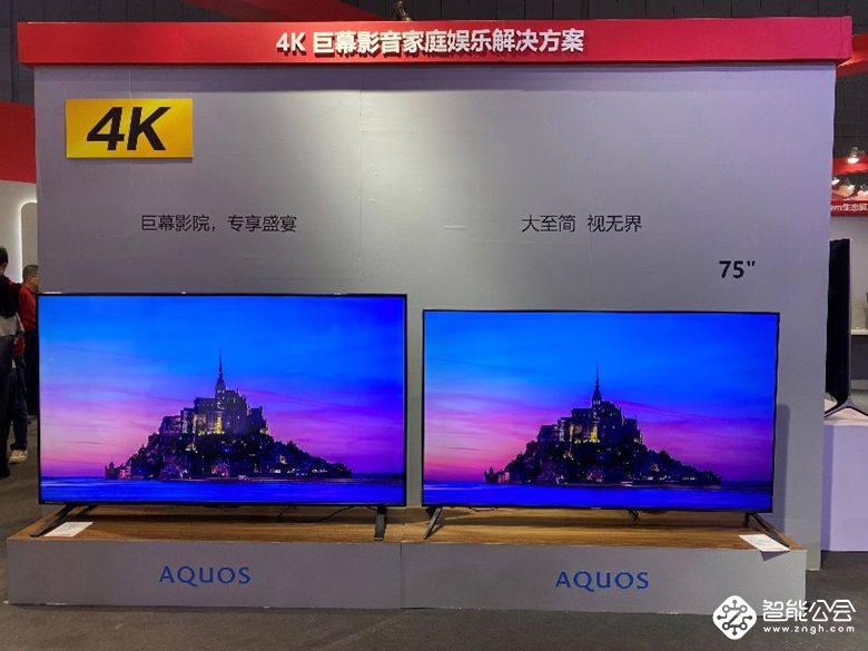 硬核科技造就智美生活，众多夏普明星产品闪耀亮相AWE 2021 智能公会