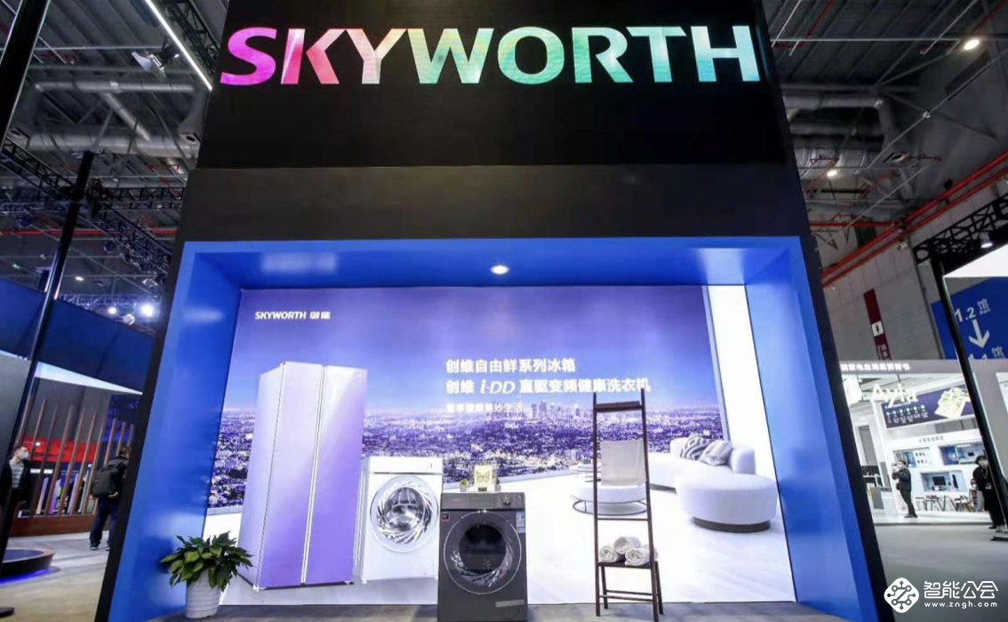 全面发展智能人居产业 创维智能电器板块深耕“健康”做精品 智能公会