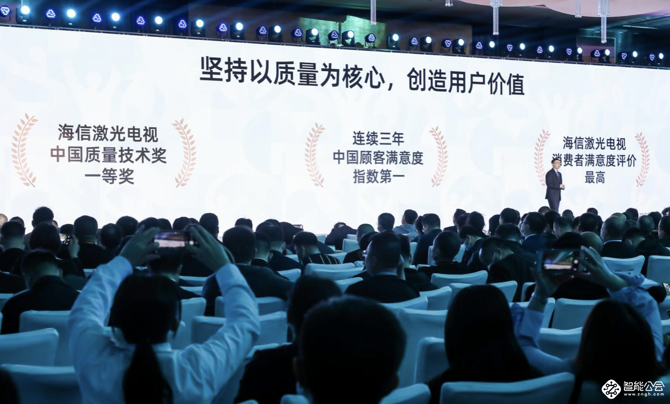 海信于芝涛：2025年海信大显示行业收入将突破千亿 智能公会