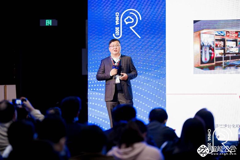 Z世代上线 中国家电创新零售如何应势而动？ 智能公会