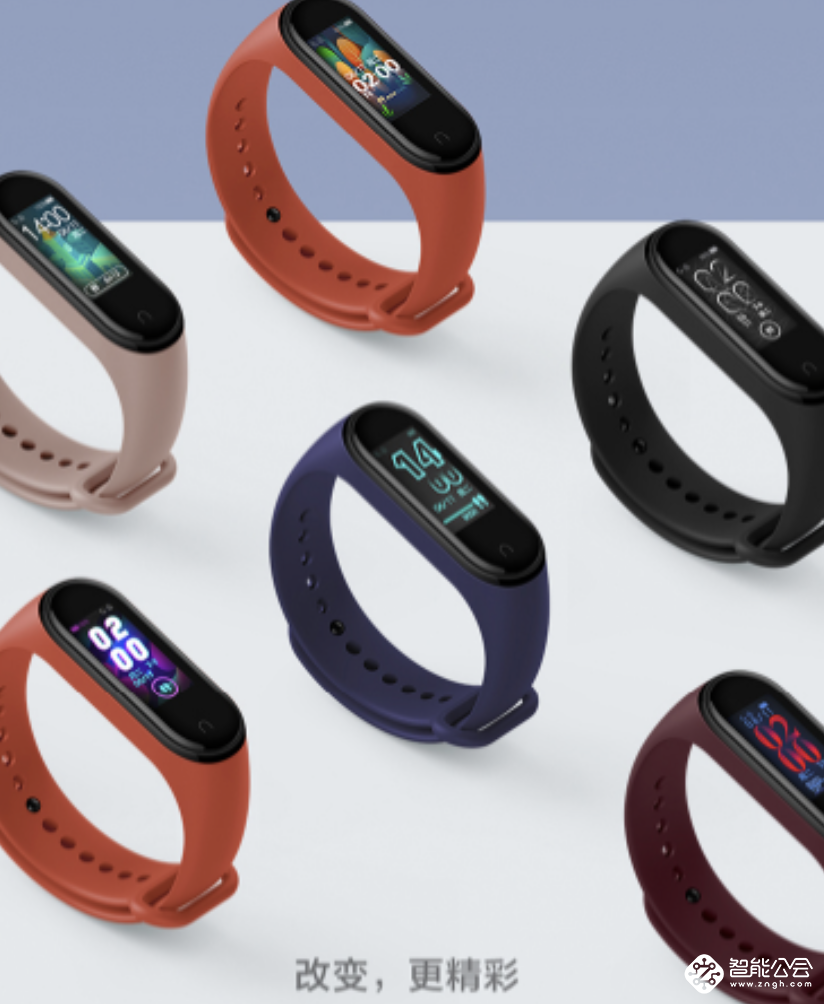 别再挑战“漫画腰” 上“真快乐”APP解锁健康好身材吧 智能公会