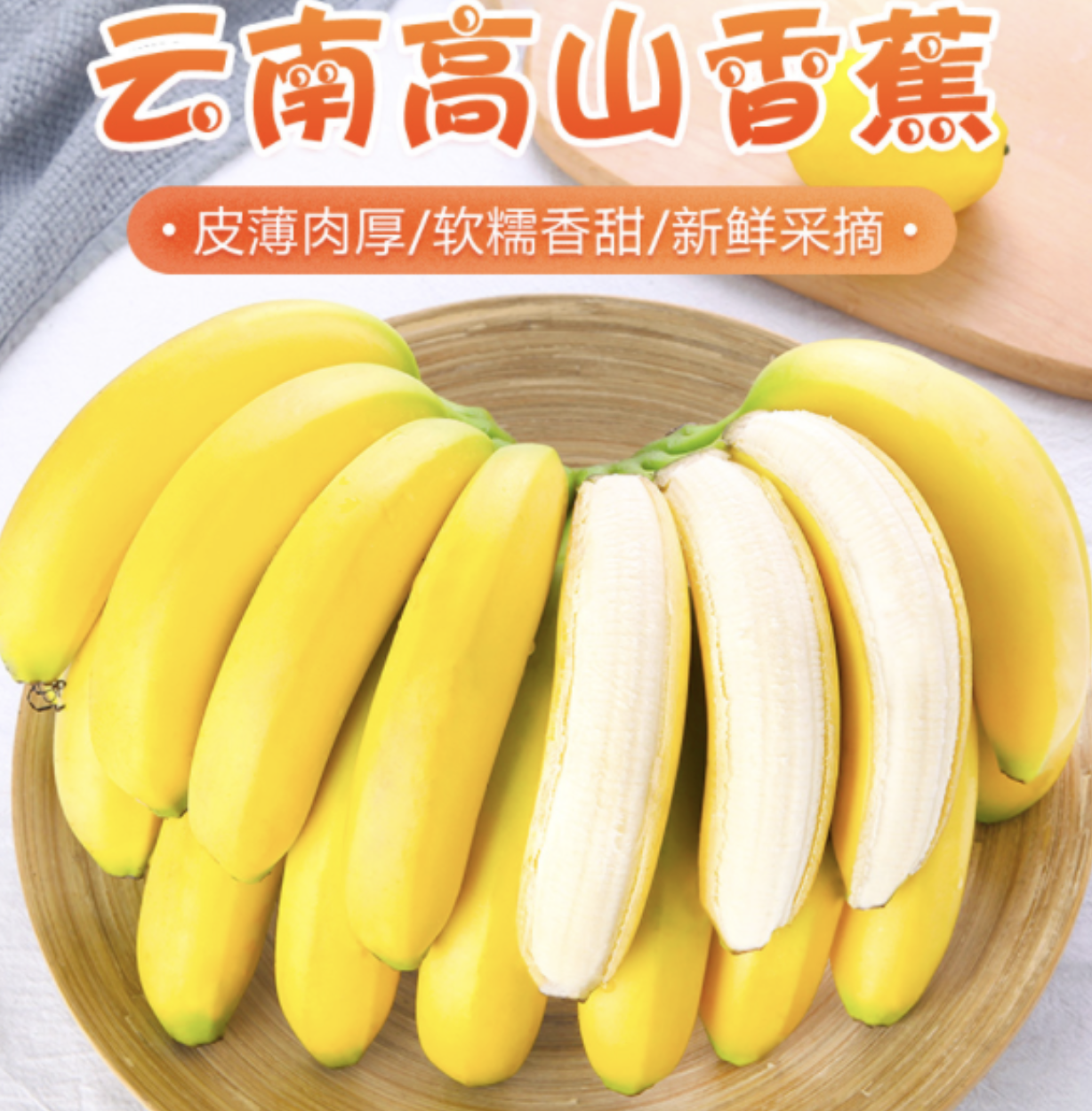 “真快乐”快乐踏青季来袭 全场下单返100元券 智能公会