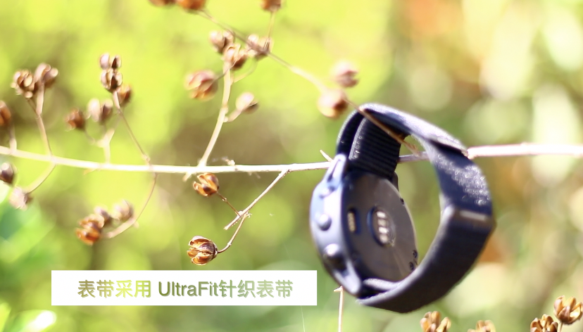 终结你的续航焦虑症 佳明Enduro户外智能腕表评测 智能公会