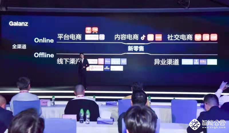 格兰仕“一地一代”助力经济内循环 智能公会