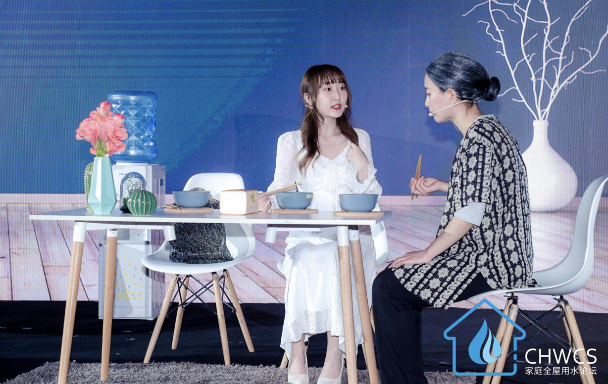 舒适健康 场景升级 消费“觉醒”引爆家庭用水新赛道 智能公会