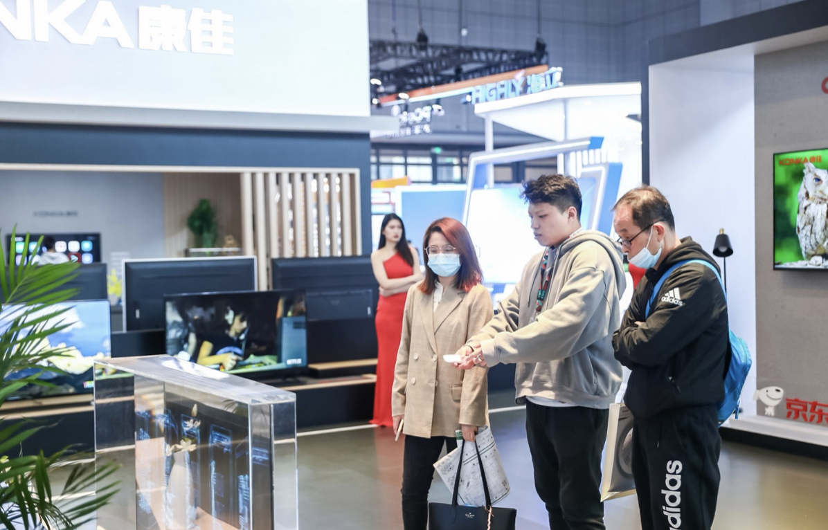 康佳多场景智慧生态业务加速落地 “守正”与“出奇”并举 智能公会