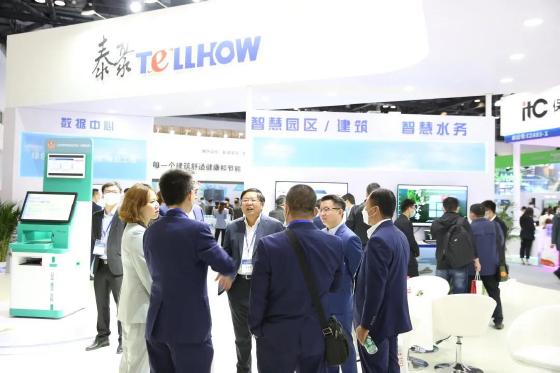 300余家展商云集 2021年中国国际智能建筑展览会盛大开幕 智能公会