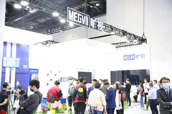 300余家展商云集 2021年中国国际智能建筑展览会盛大开幕 智能公会