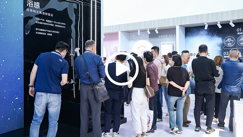 林内发布Micro Bubble微纳活氧热水器 开启健康沐浴新时代 智能公会