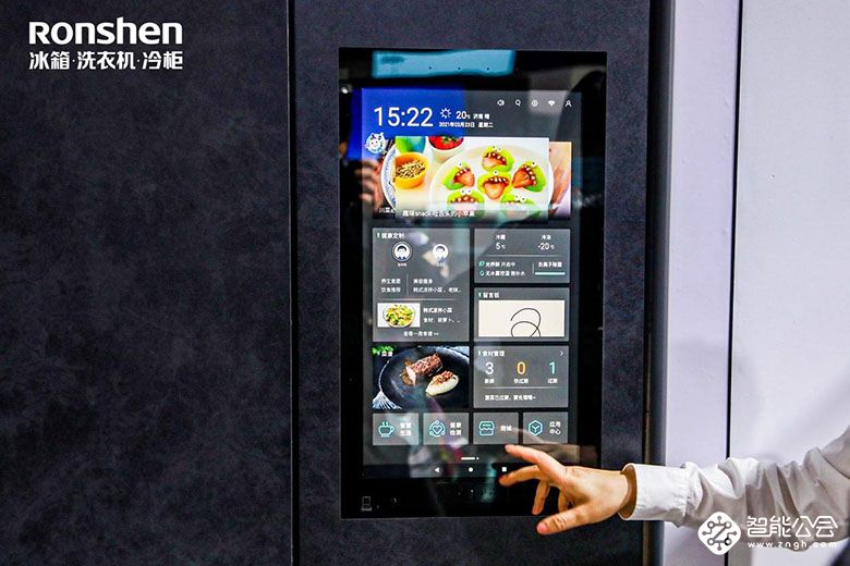 让厨房生活不再枯燥，容声WILL冰鲜箱开启精彩新生活 智能公会