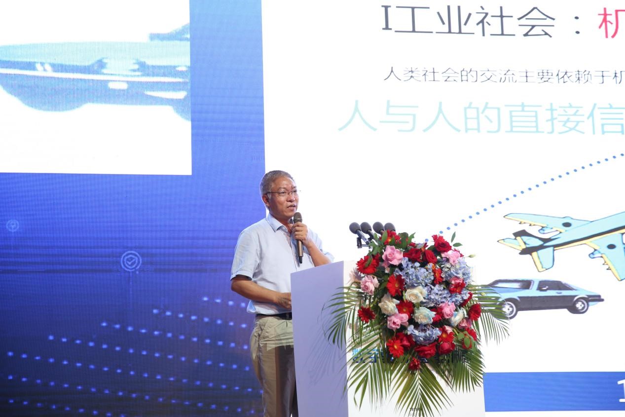 高规格、高水准、高层次！第六届（2021）中国智能建筑节圆满落幕 智能公会