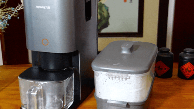 一机多用不吃灰 九阳K2S不用手洗破壁豆浆机评测 智能公会