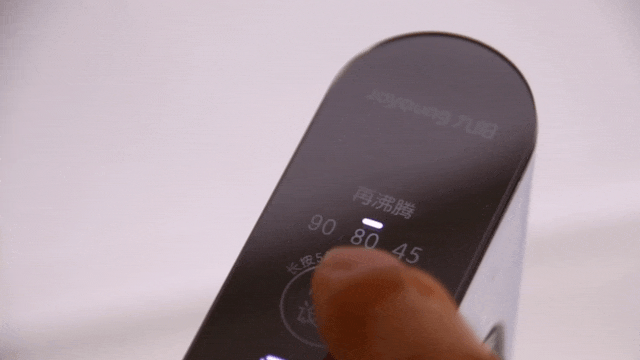 一台机器5档水温 九阳抑菌净热一体机JYW-RF960评测 智能公会