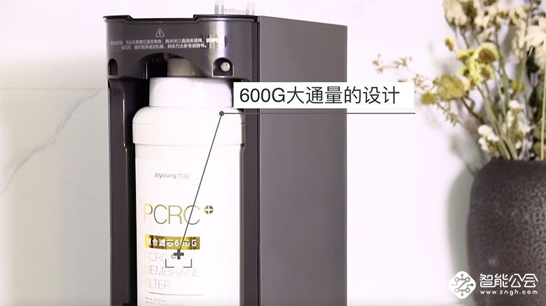 一台机器5档水温 九阳抑菌净热一体机JYW-RF960评测 智能公会