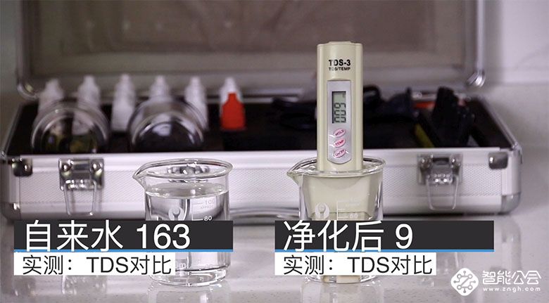 一台机器5档水温 九阳抑菌净热一体机JYW-RF960评测 智能公会