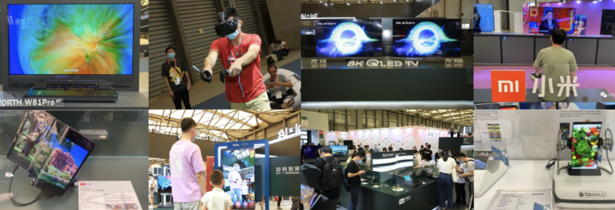UDE 2021国际显示博览会“五大看点”定义未来行业风向标 智能公会