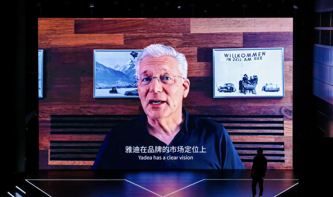 率先入局新赛道！雅迪城市高端品牌VFLY正式发布，重新定义行业高端 智能公会