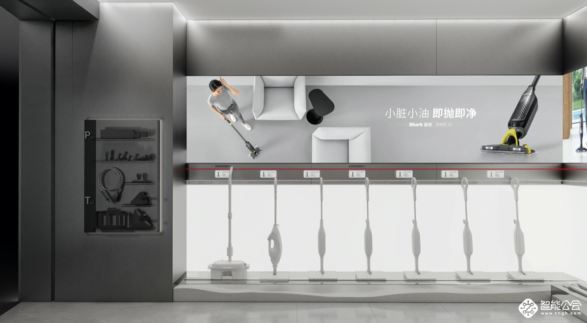 Shark鲨客品牌直营旗舰店落户上海正大广场  7月18日正式营业 智能公会