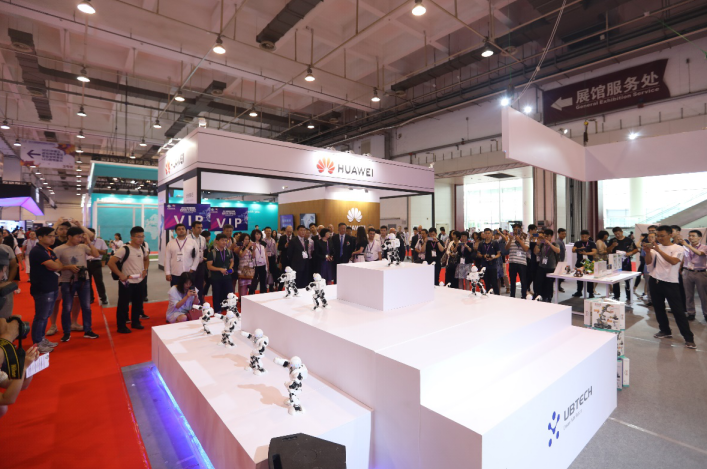 中国国际消费电子博览会拥抱转型，全新面貌拭目以待！ 智能公会