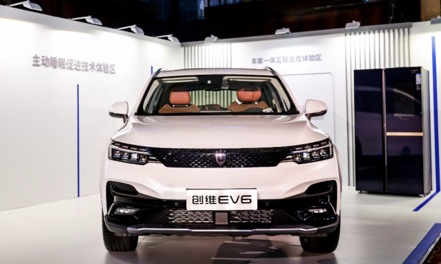 十年宝剑磨成锋，成就创维新一代新能源健康智能SUV 智能公会