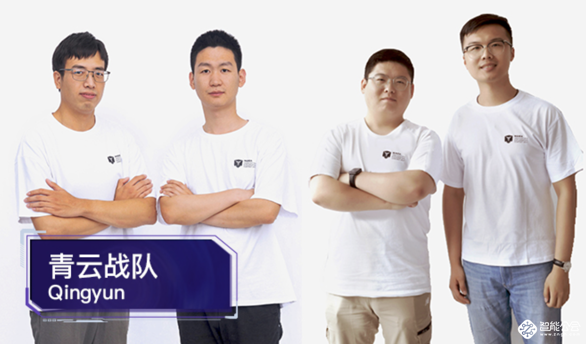 美的创见大赛决出8强，为“人工电子感官”带来哪些惊喜？ 智能公会