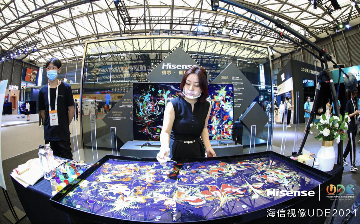 UDE2021开幕，海信视像用大显示矩阵塑造多场景潮流生活 智能公会