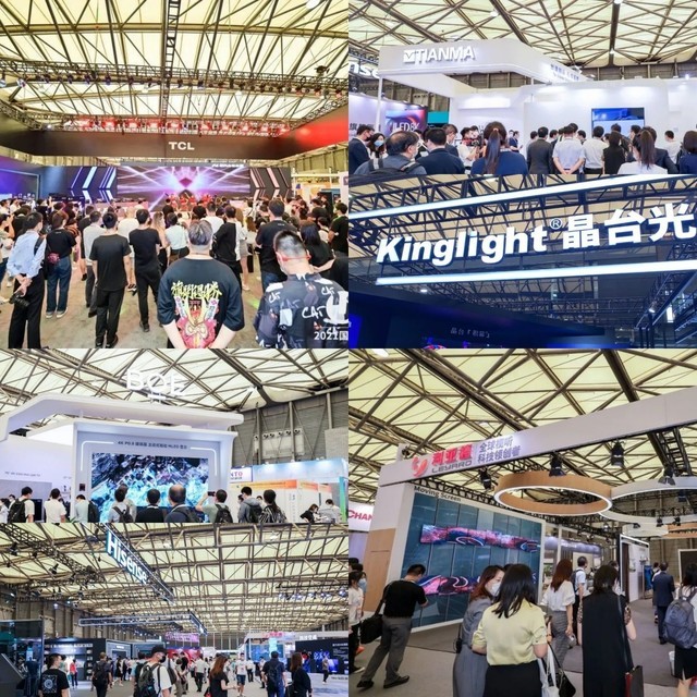 UDE2021国际显示博览会开幕 引领显示行业发展风向 智能公会