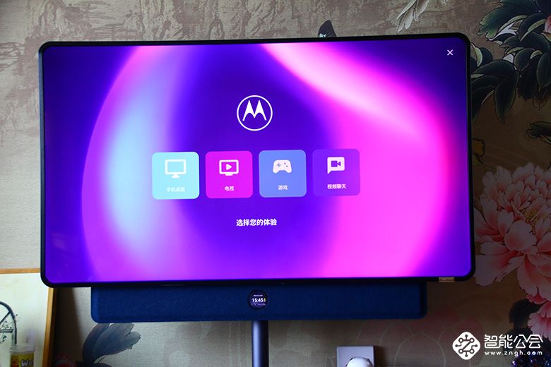 商务与年轻完美平衡 一亿像素的摩托罗拉edge s pro实测 智能公会