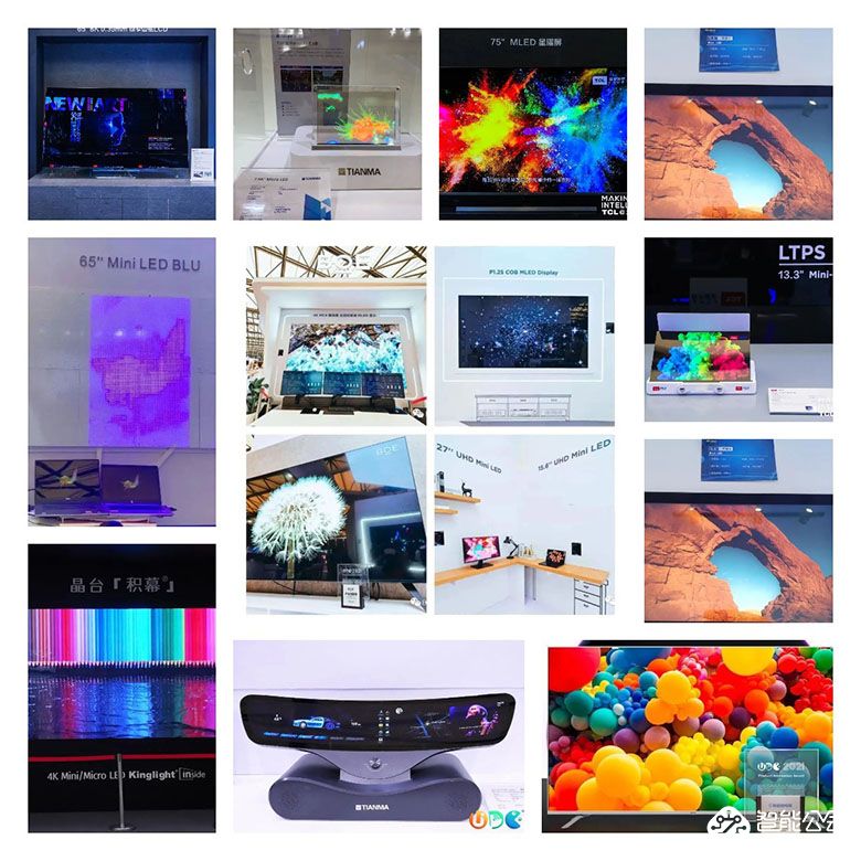 全球规模最大的“Mini/Micro LED技术周”在沪成功举办 智能公会