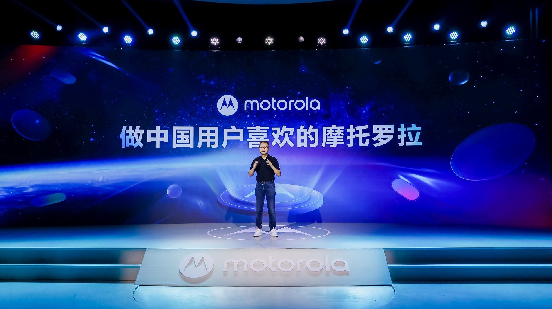 2399元起，摩托罗拉edge双新机发布：亿级像素轻薄影像旗舰 智能公会