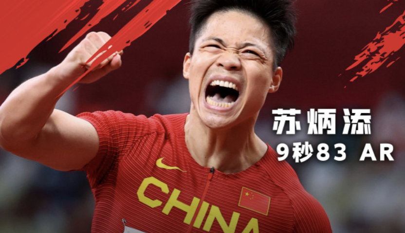 面对Oral-B、Oclean、飞利浦、Usmile，大学生咋选电动牙刷？ 智能公会