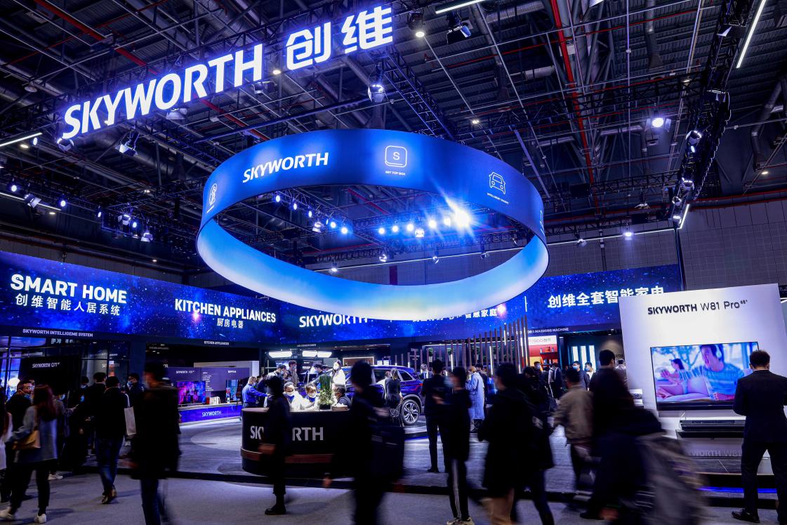 创维集团发布2021年半年报：营收225.67亿元 智能公会