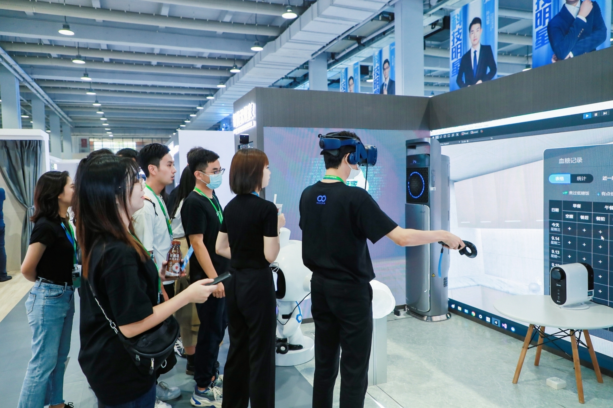 美的IoT“元家居”：家电即电脑  设备即入口 智能公会