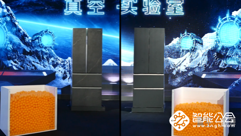 中外冰箱巨头争抢超薄化高地，为何海信真空冰箱执牛耳？ 智能公会