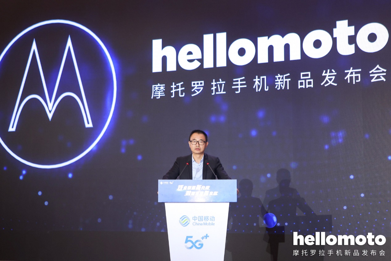 高通骁龙5G芯片+120Hz屏幕刷新率，摩托罗拉G51重磅发布 智能公会